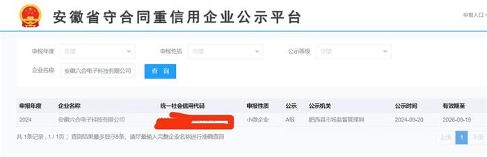 1740562019936109.jpg 111.jpg